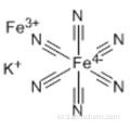 피그먼트 블루 27 CAS 12240-15-2